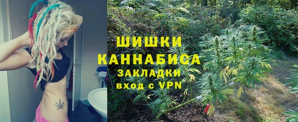 jwh Алексин