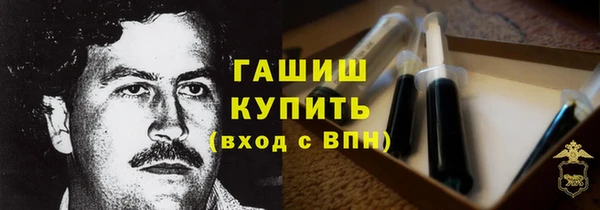 jwh Алексин