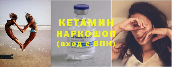 jwh Алексин