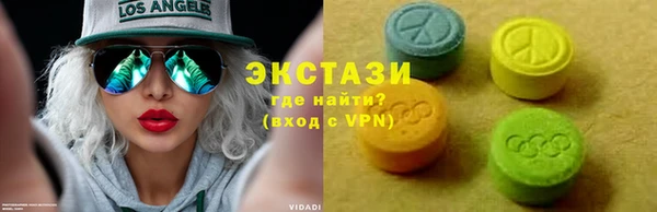 прущие грибы Алзамай