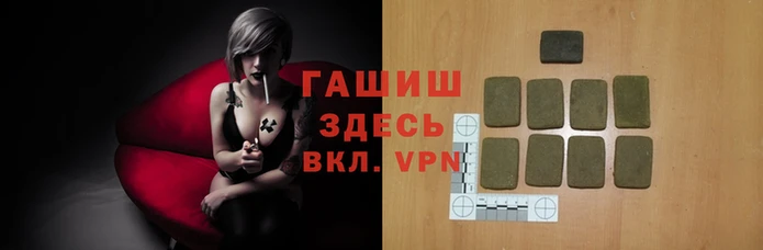 jwh Алексин