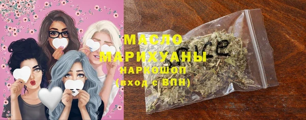 jwh Алексин