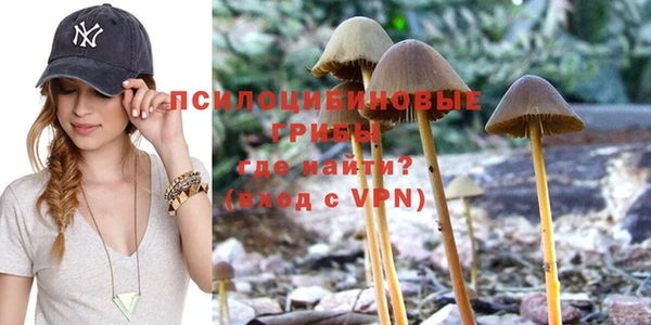 jwh Алексин