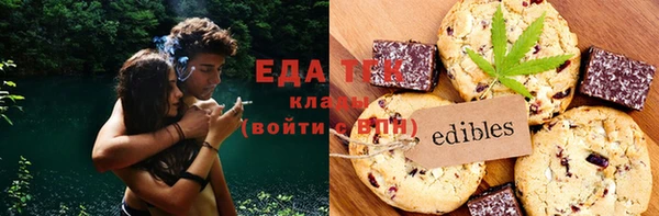 мескалин Алексеевка