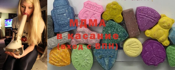 мескалин Алексеевка