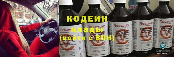 метадон Пестово