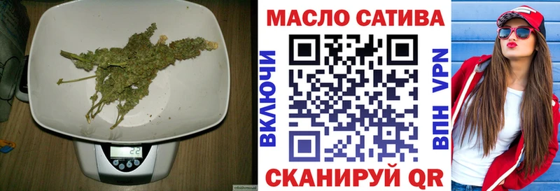 продажа наркотиков  Пошехонье  Дистиллят ТГК Wax 