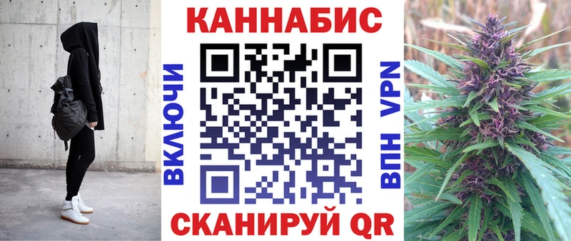Конопля Bruce Banner  цена   Пошехонье 